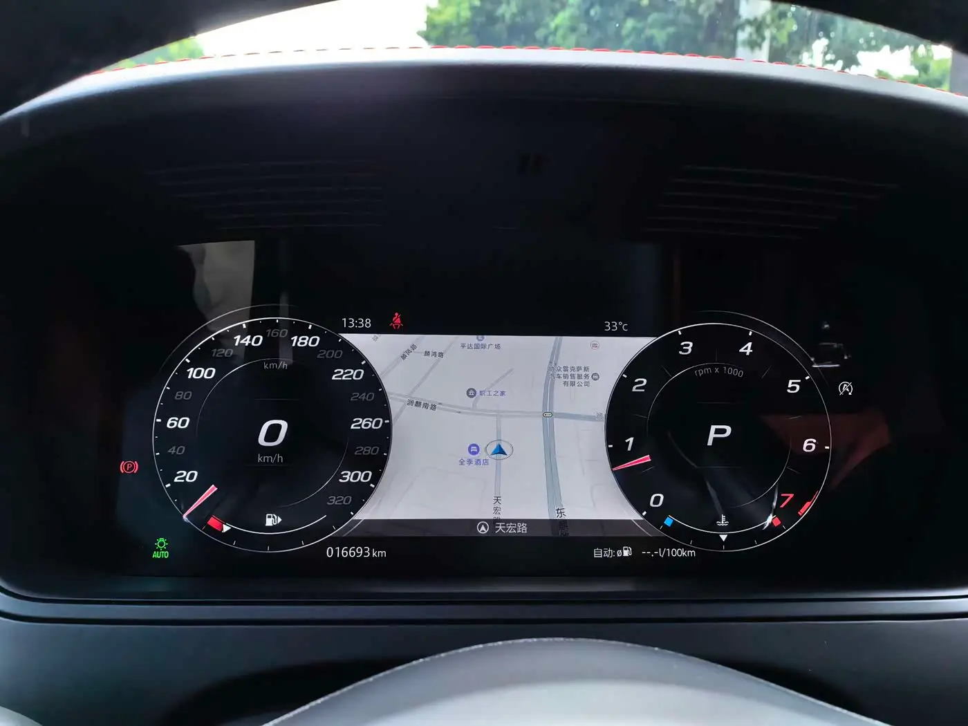 Jaguar F-TYPE 2024 — Photo 14/16