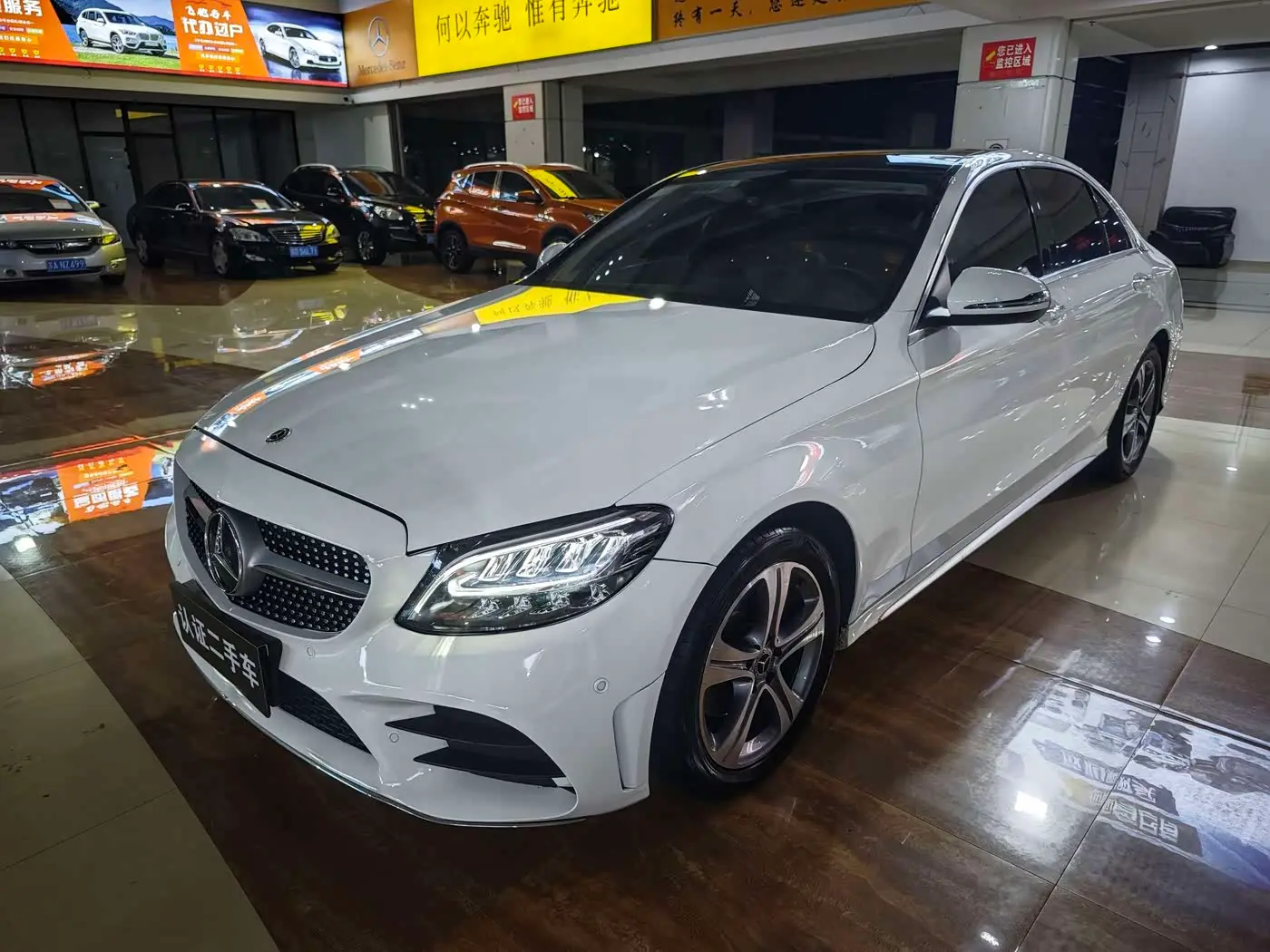 Mercedes-Benz C-Class 2021 — Фото 2/17