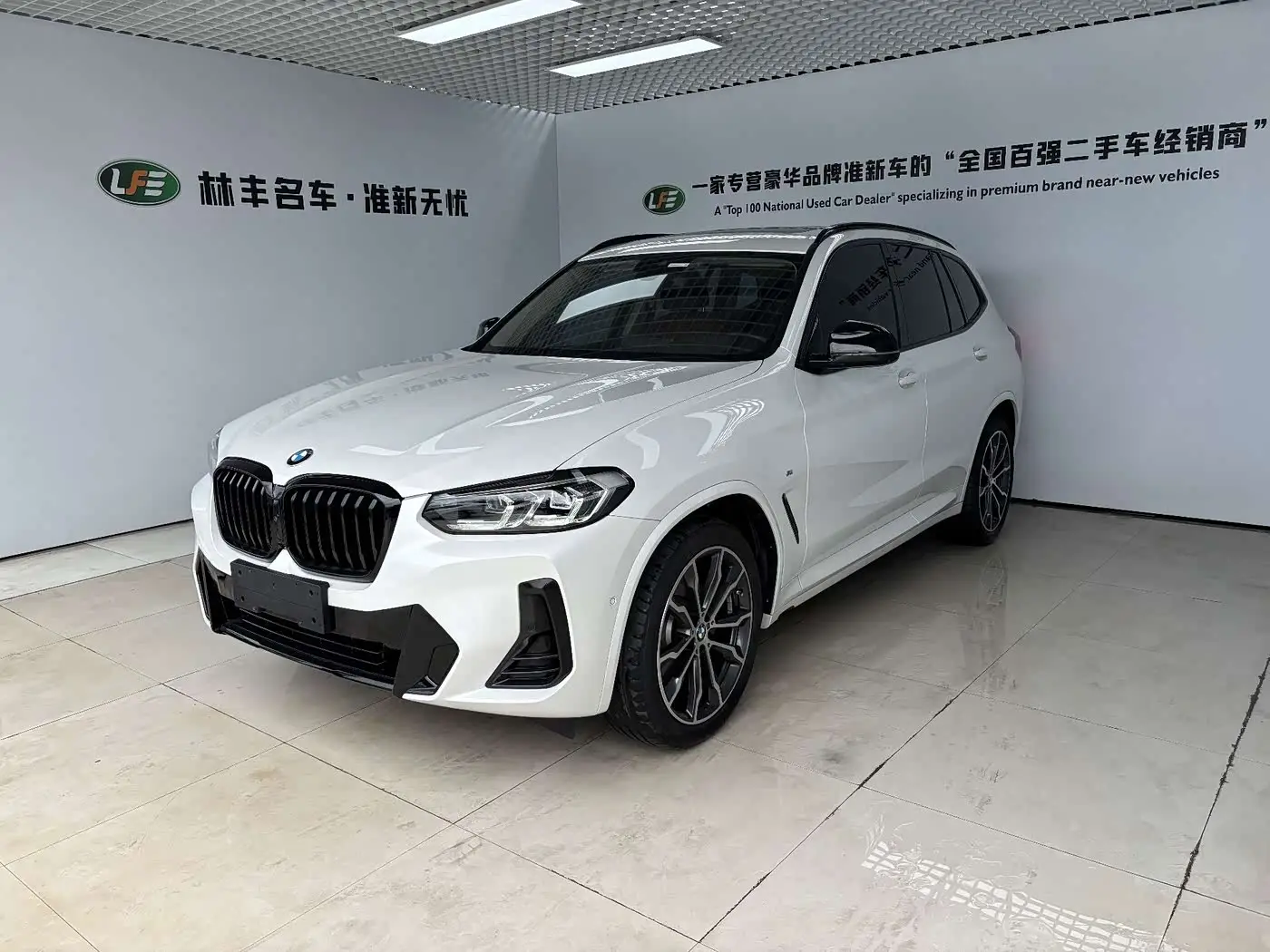BMW X3, 2024
