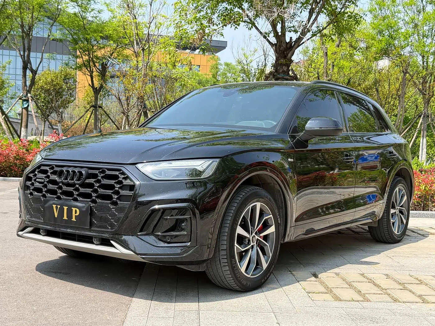 Audi Q5L 2024 — Şəkil 1/20