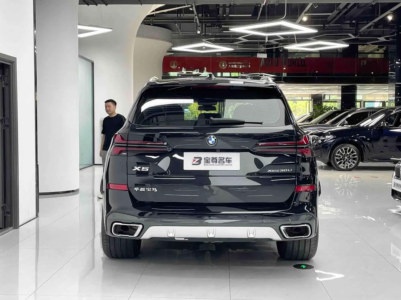 BMW X5 2025 — Photo 11/20