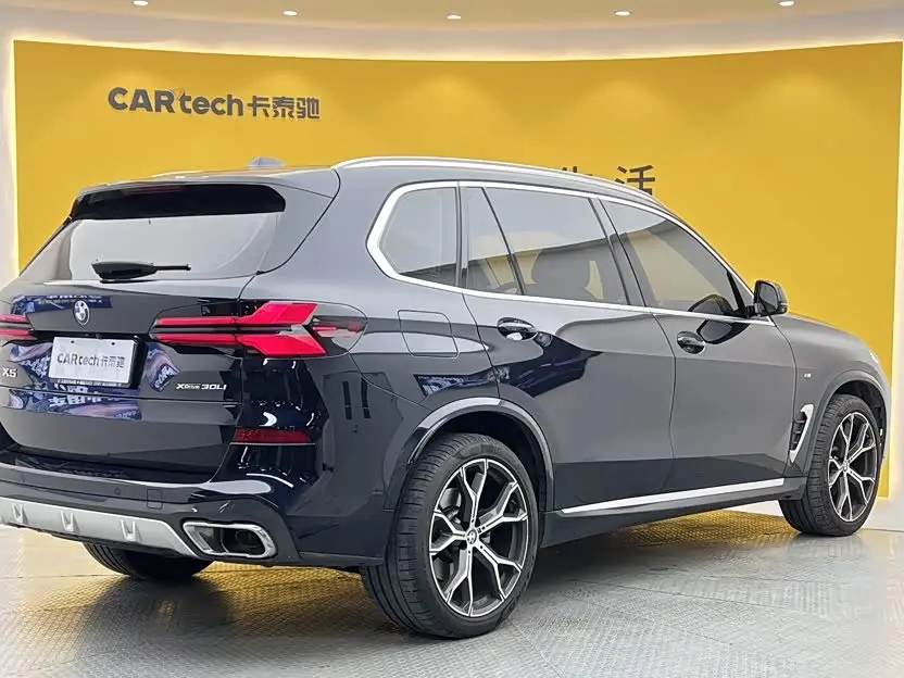 BMW X5 2024 — Şəkil 4/20
