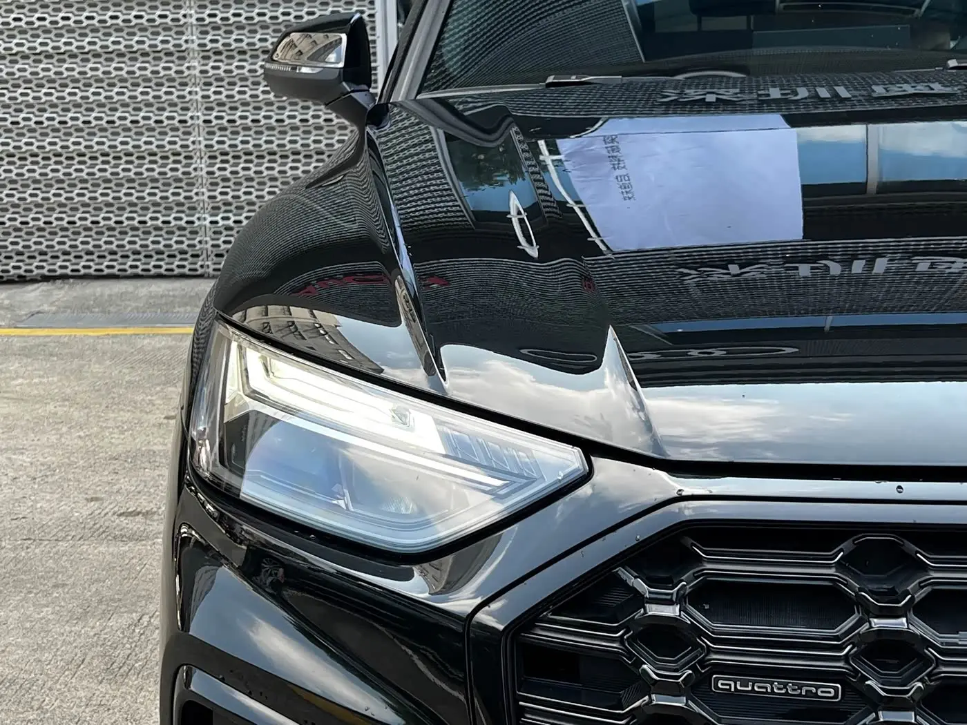 Audi Q5L 2025 — Şəkil 7/20
