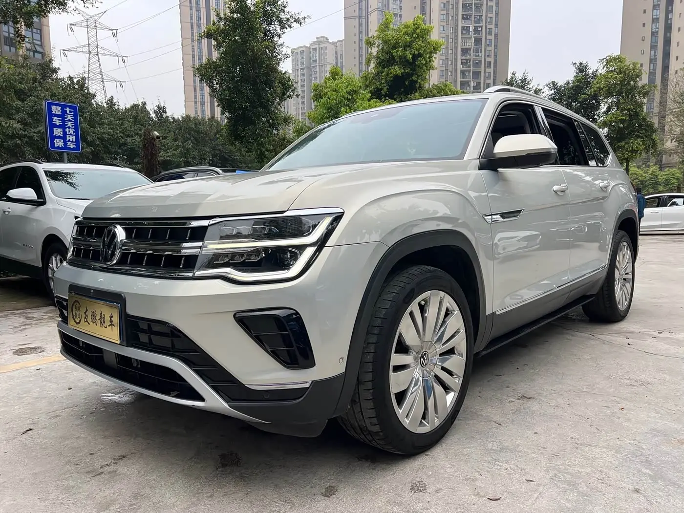 Volkswagen Teramont 2021 — Şəkil 1/20