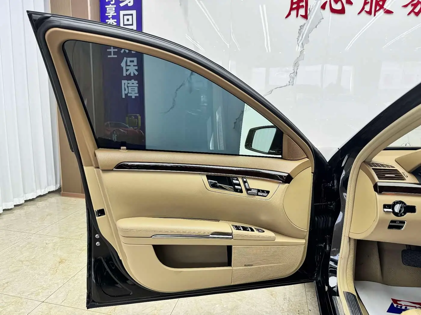 Mercedes-Benz S-Class 2010 — Photo 6/20