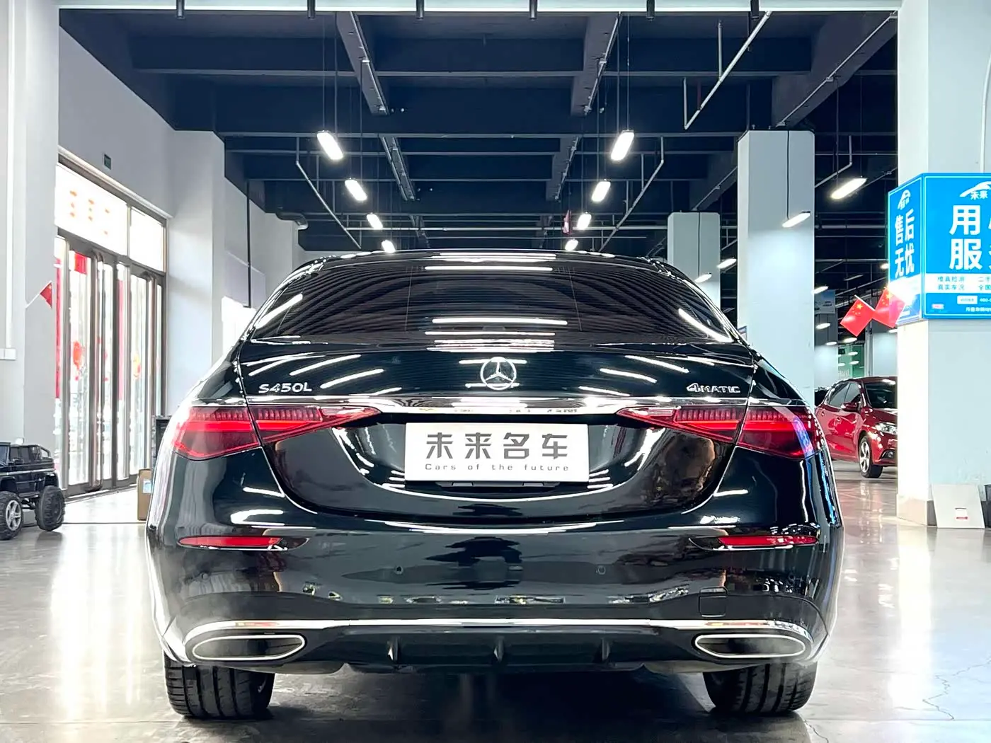 Mercedes-Benz S-Class 2014 — Photo 15/17