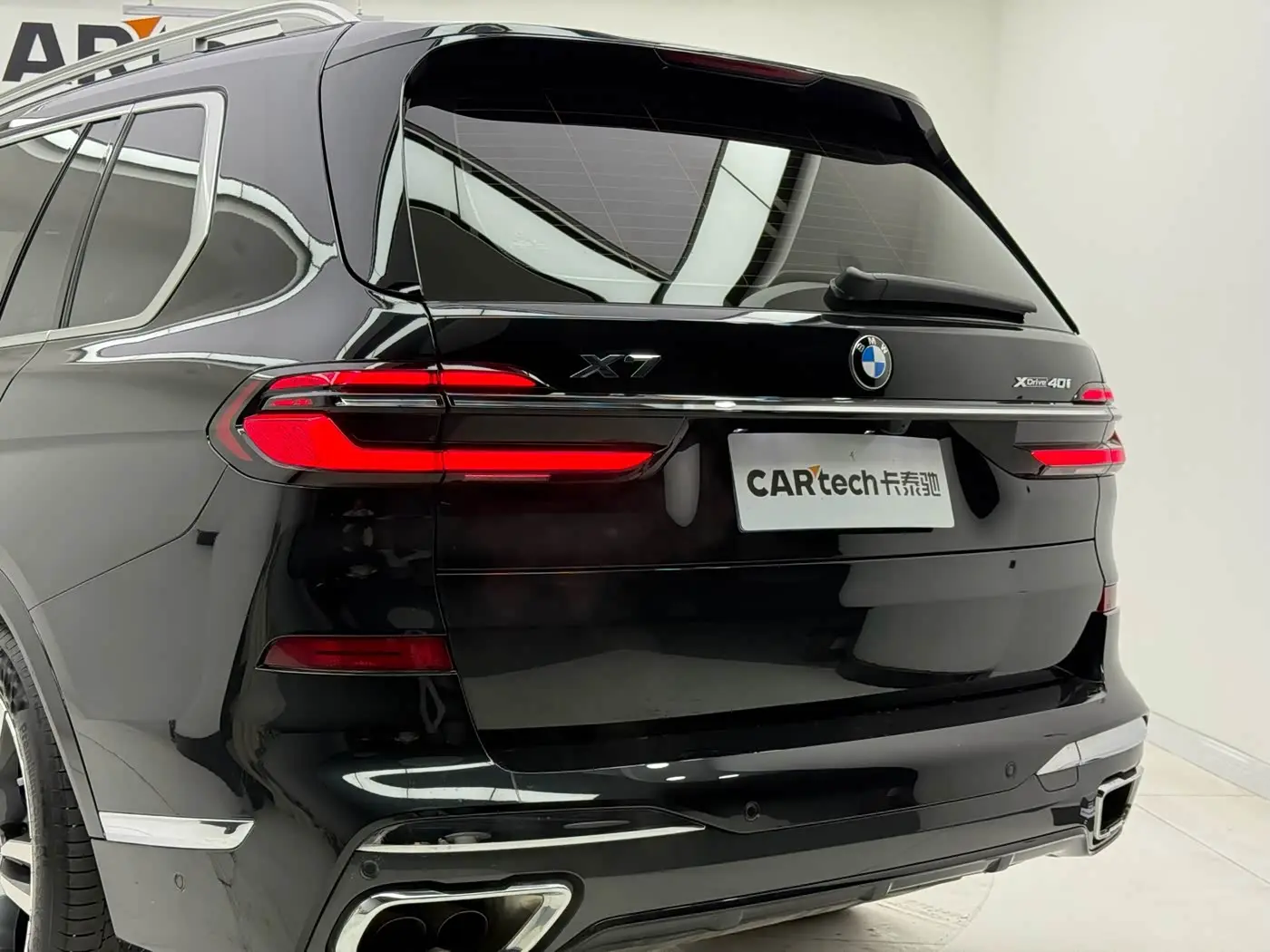 BMW X7 2023 — Photo 9/20
