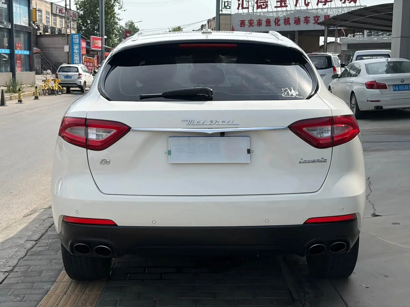 Maserati Levante 2018 — Photo 14/15