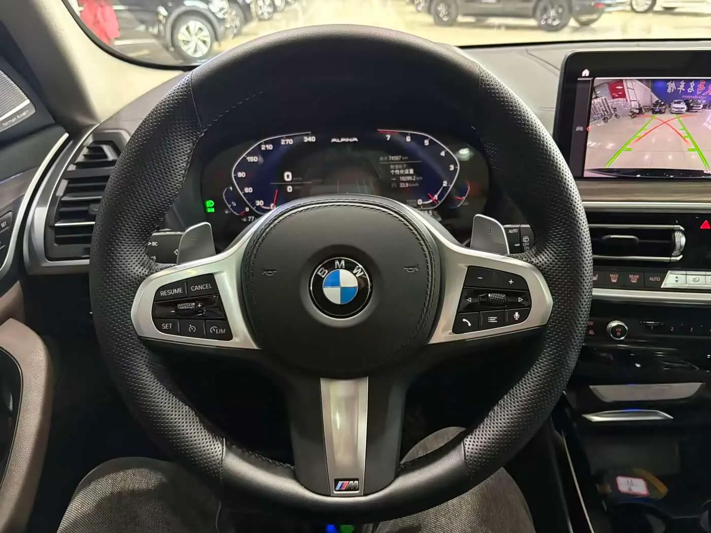BMW X3 2022 — ფოტო 6/20