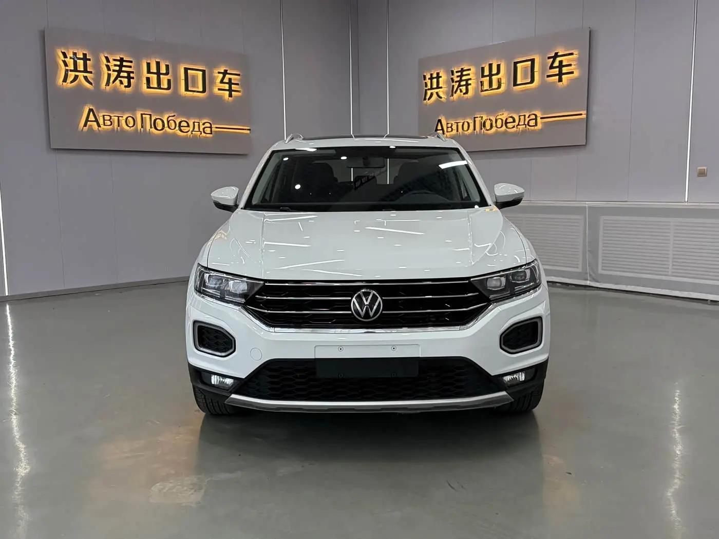 Volkswagen T-ROC 2022 — Şəkil 3/18