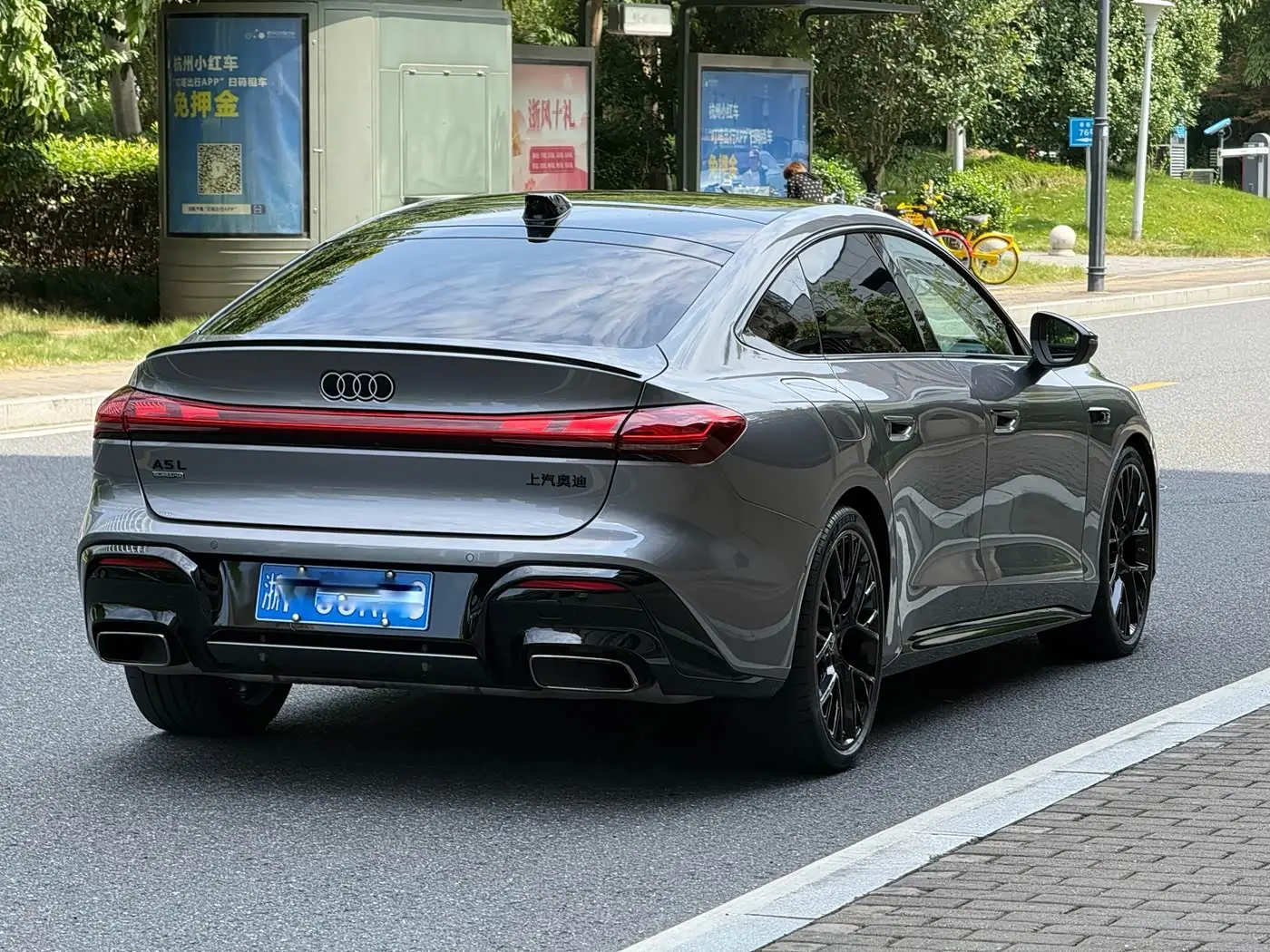 Audi A5L Sportback 2025 — Şəkil 15/18