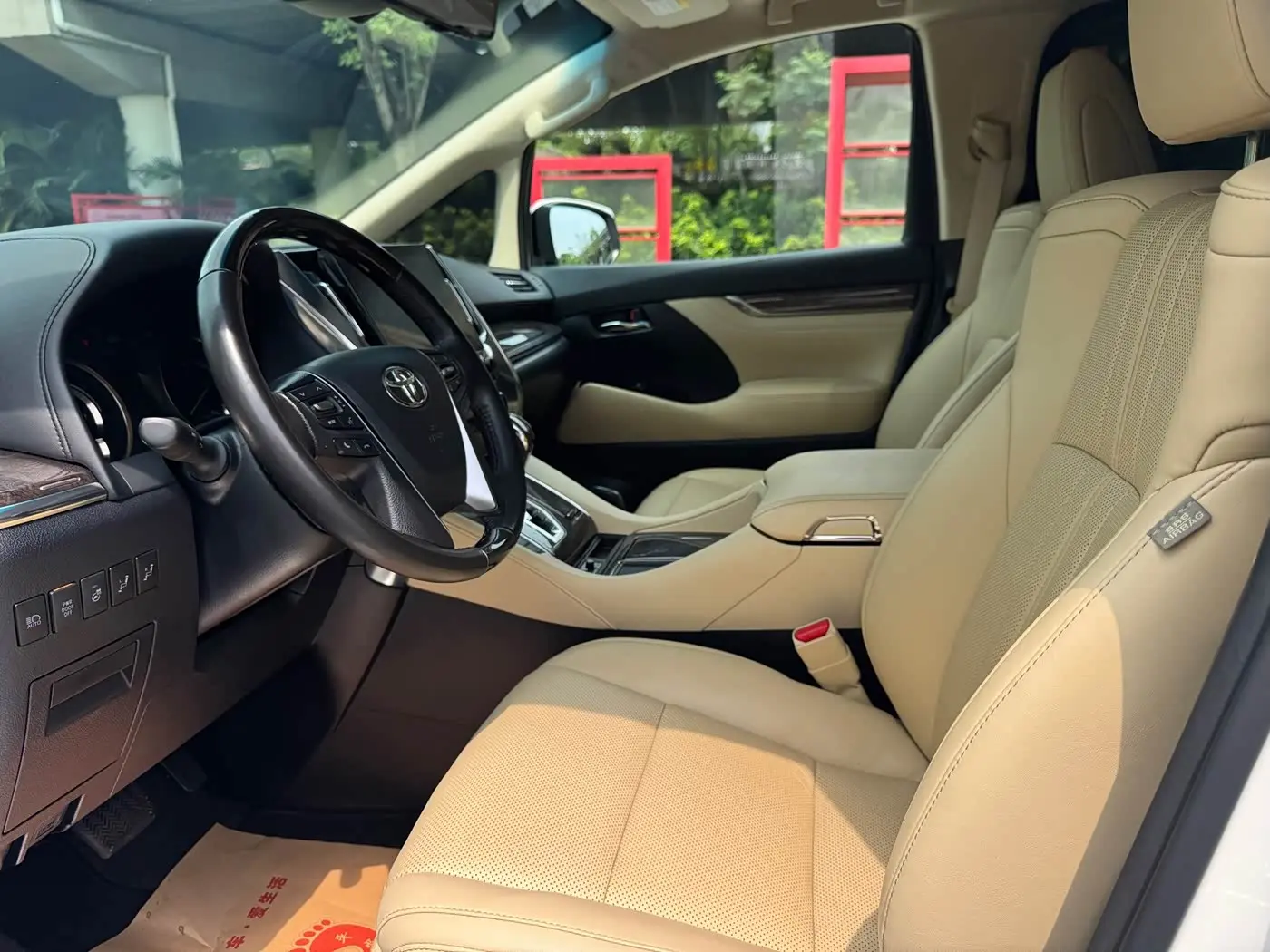 Toyota Alphard 2020 — Photo 12/18