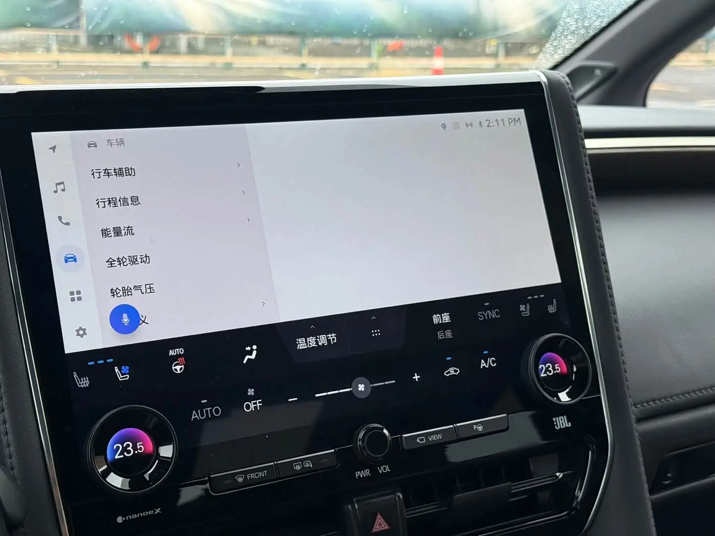 Toyota Vellfire 2023 — Photo 11/18
