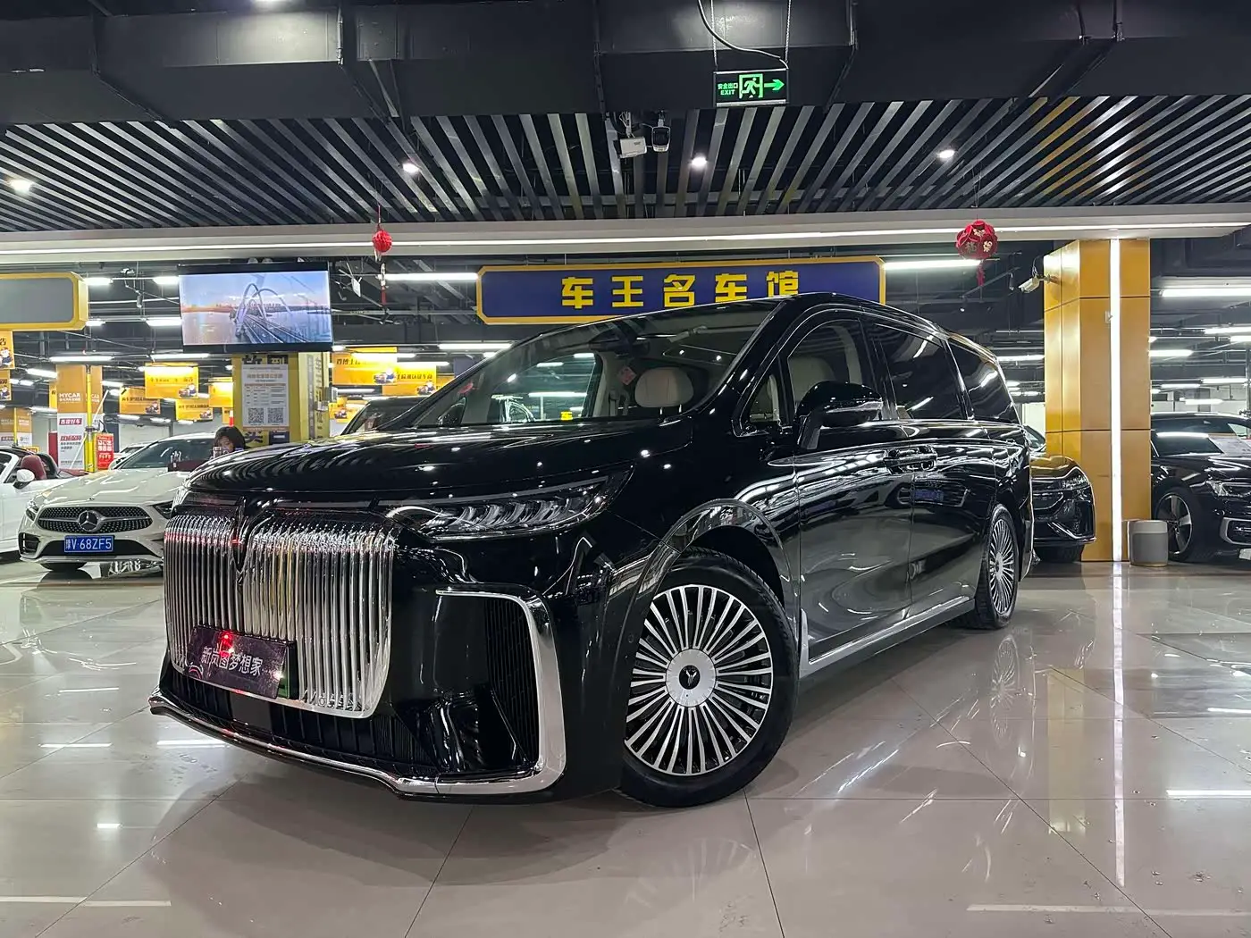 Voyah Auto Voyah Dreamer, 2024