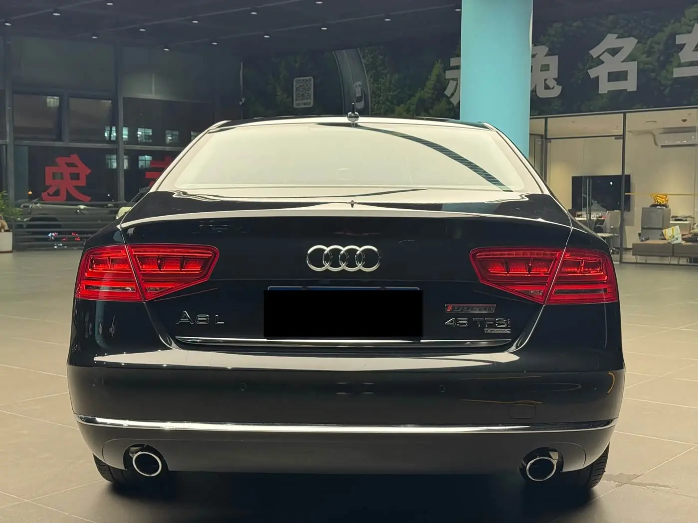 Audi A8 2015 — Şəkil 5/15