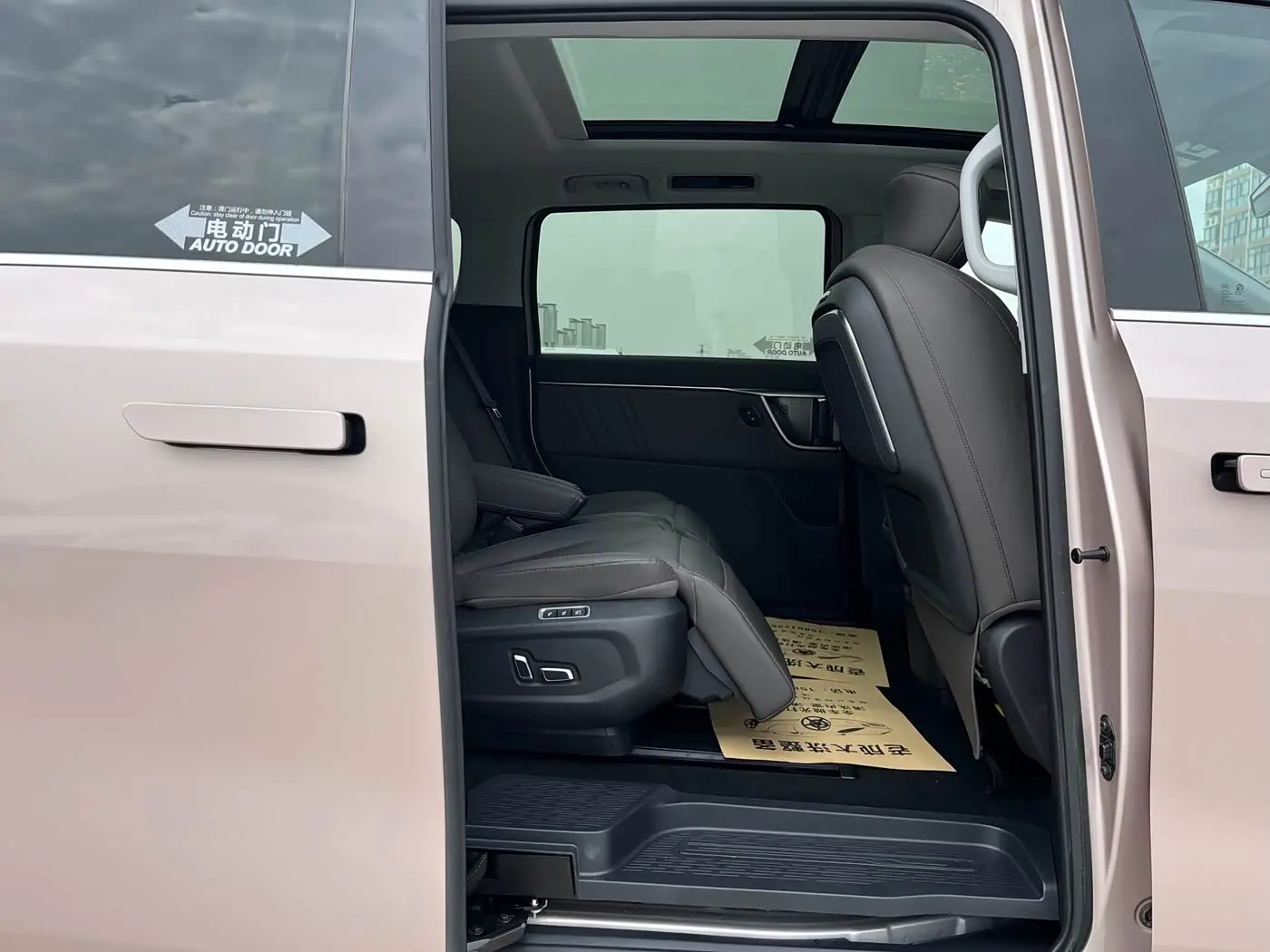 SAIC Maxus Maxus G70 2024 — Фото 19/20