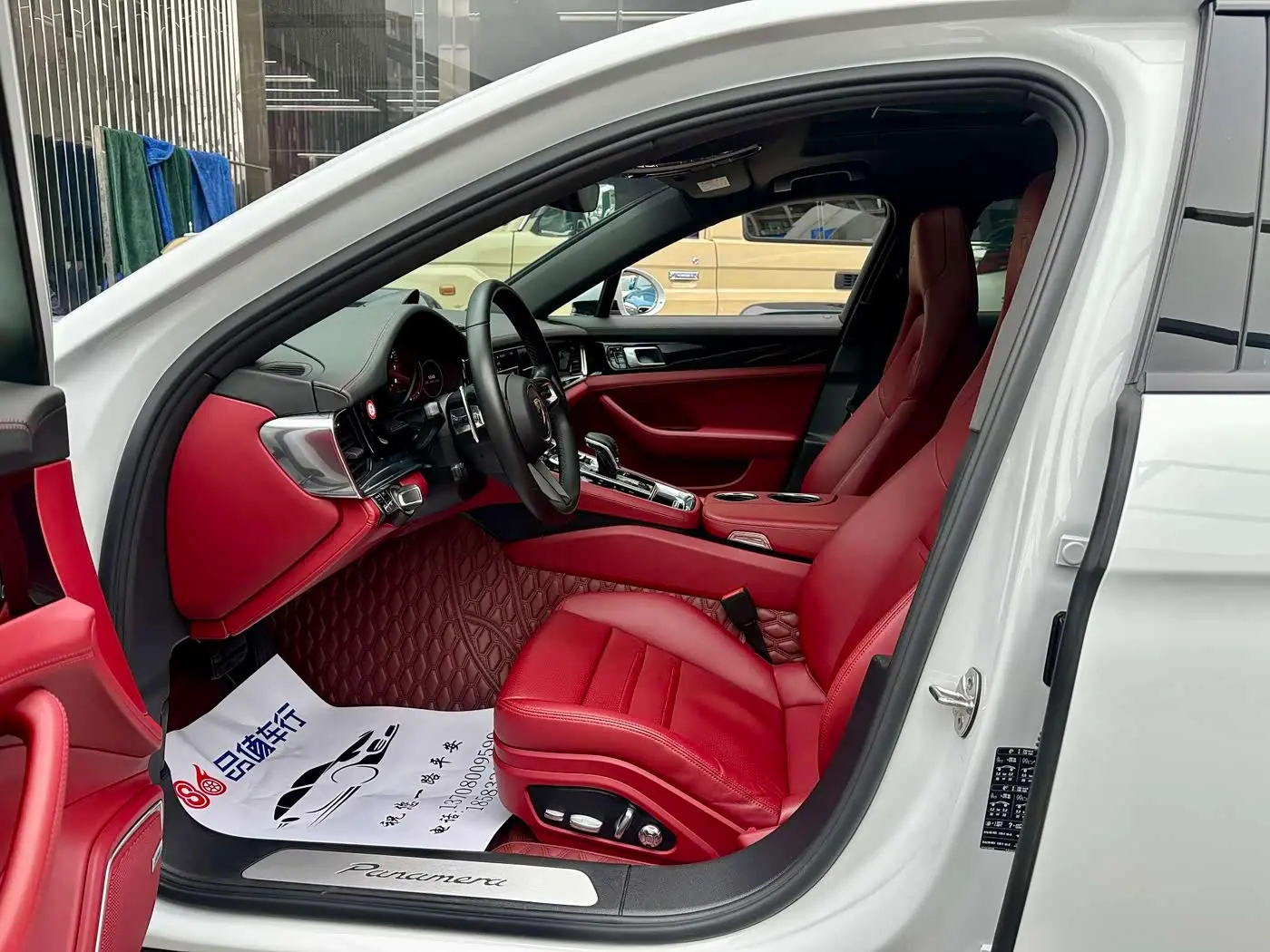 Porsche Panamera 2021 — Şəkil 11/16