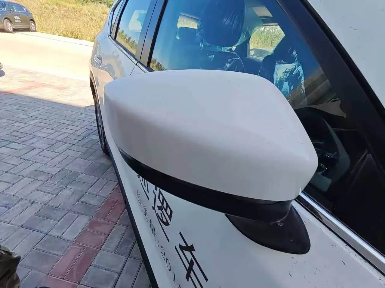 Mazda CX-5 2026 — Şəkil 7/14