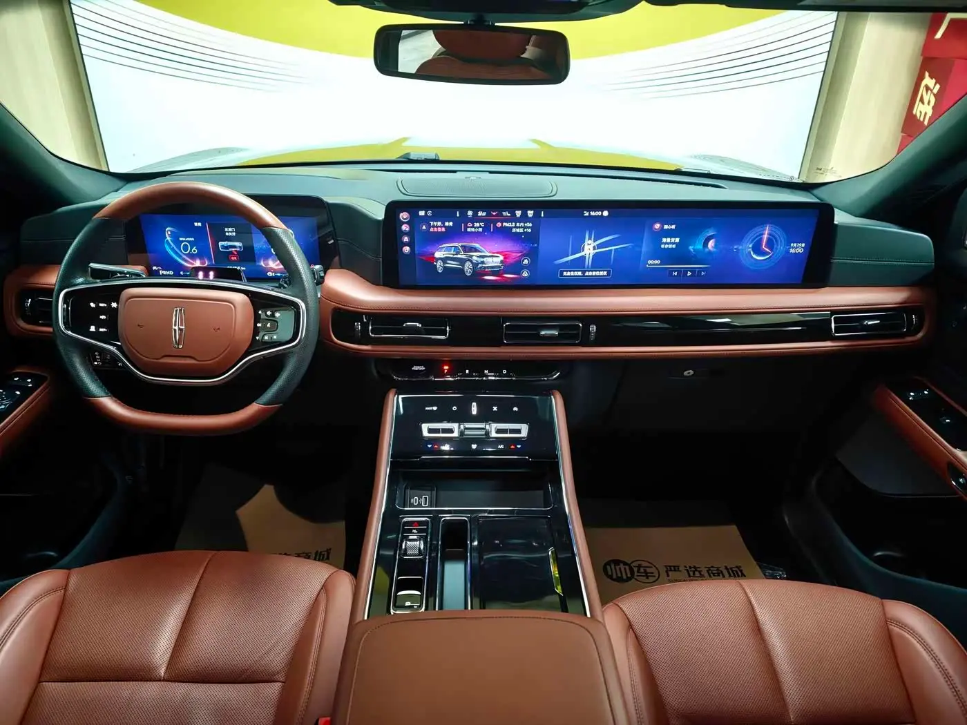 Lincoln Aviator 2026 — Şəkil 7/11