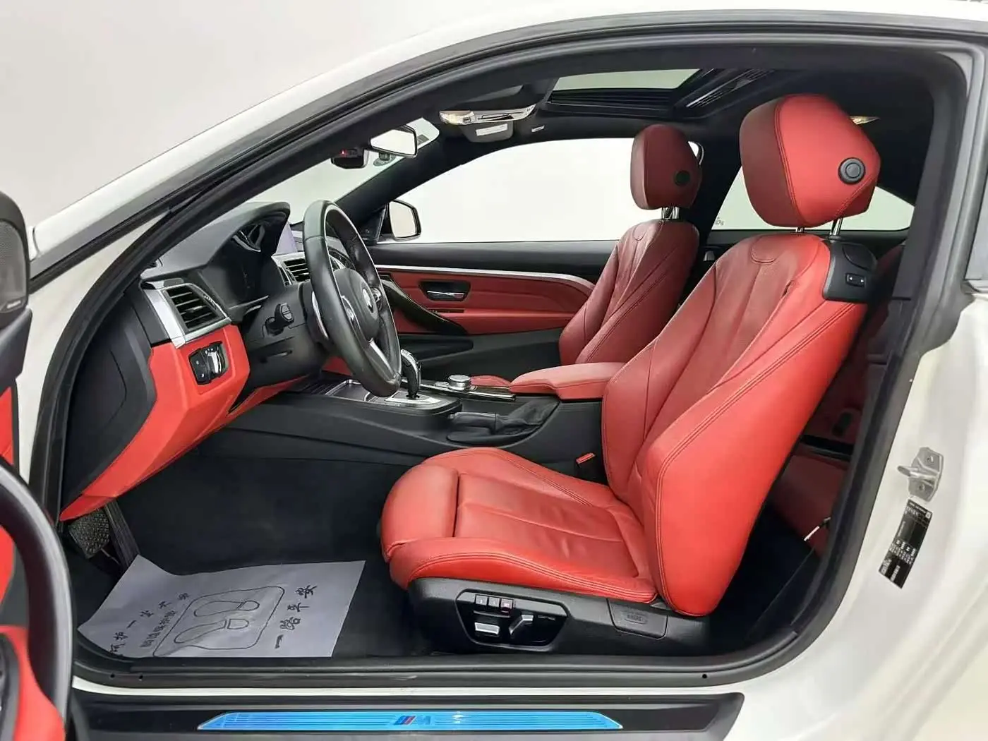 BMW 4 Series 2020 — Photo 3/9