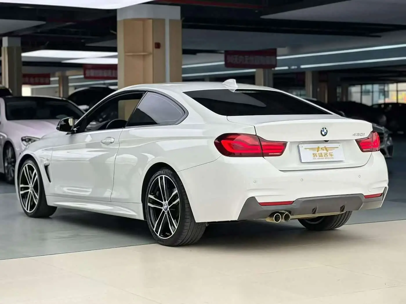 BMW 4 Series 2020 — Photo 8/9
