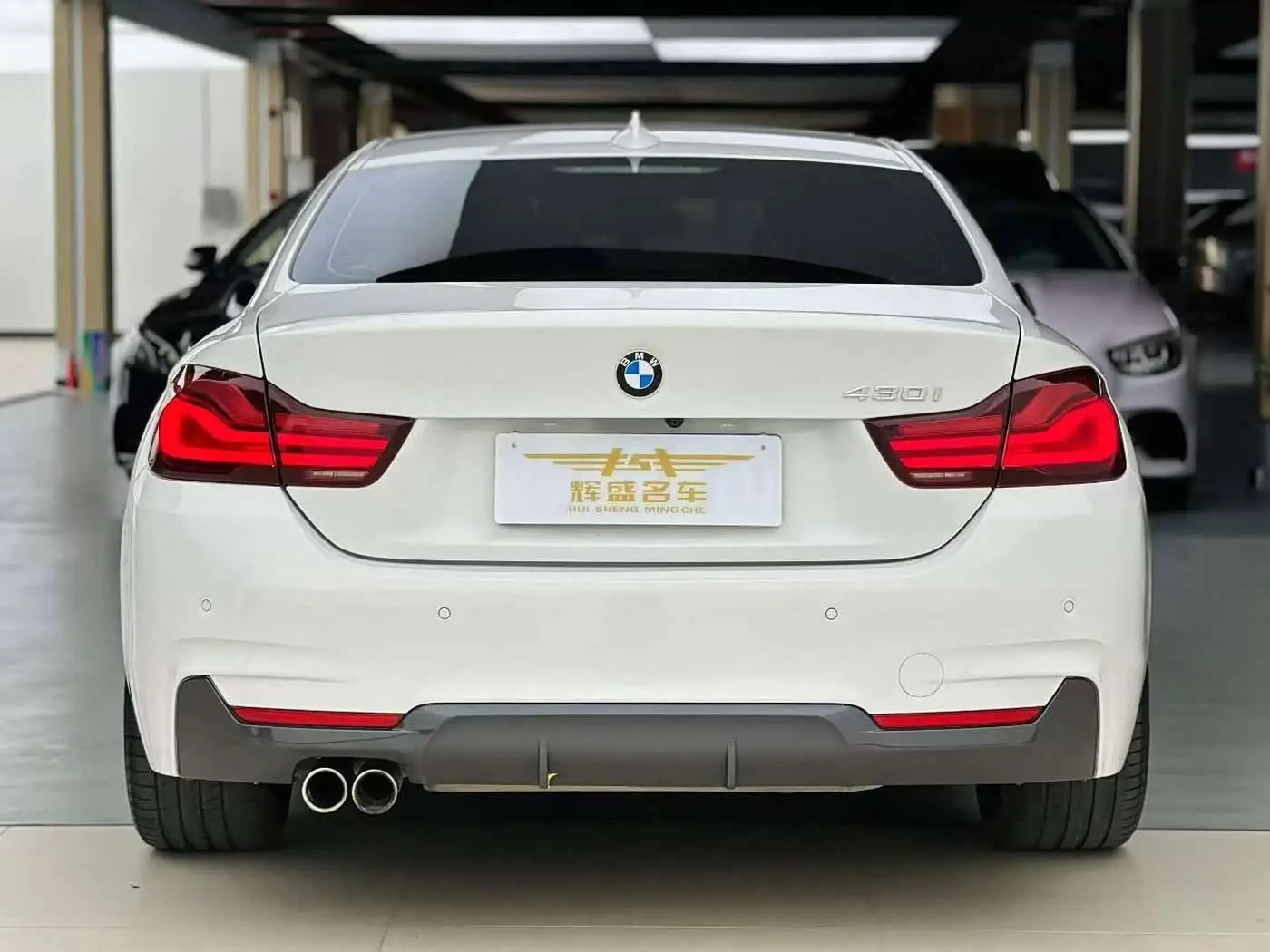 BMW 4 Series 2020 — Photo 9/9