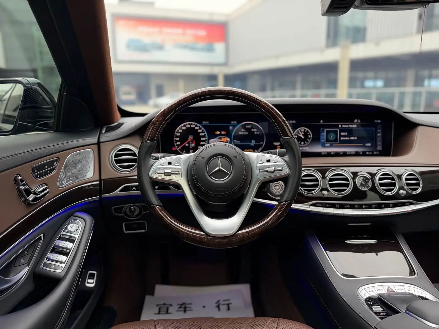 Mercedes-Benz Maybach S-Class 2019 — Фото 15/20
