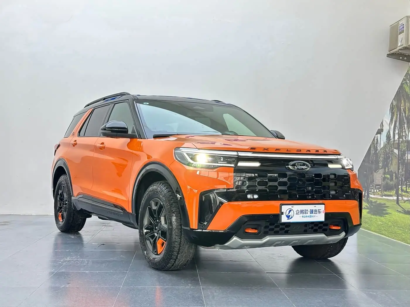 Ford Explorer 2023 — Photo 3/19