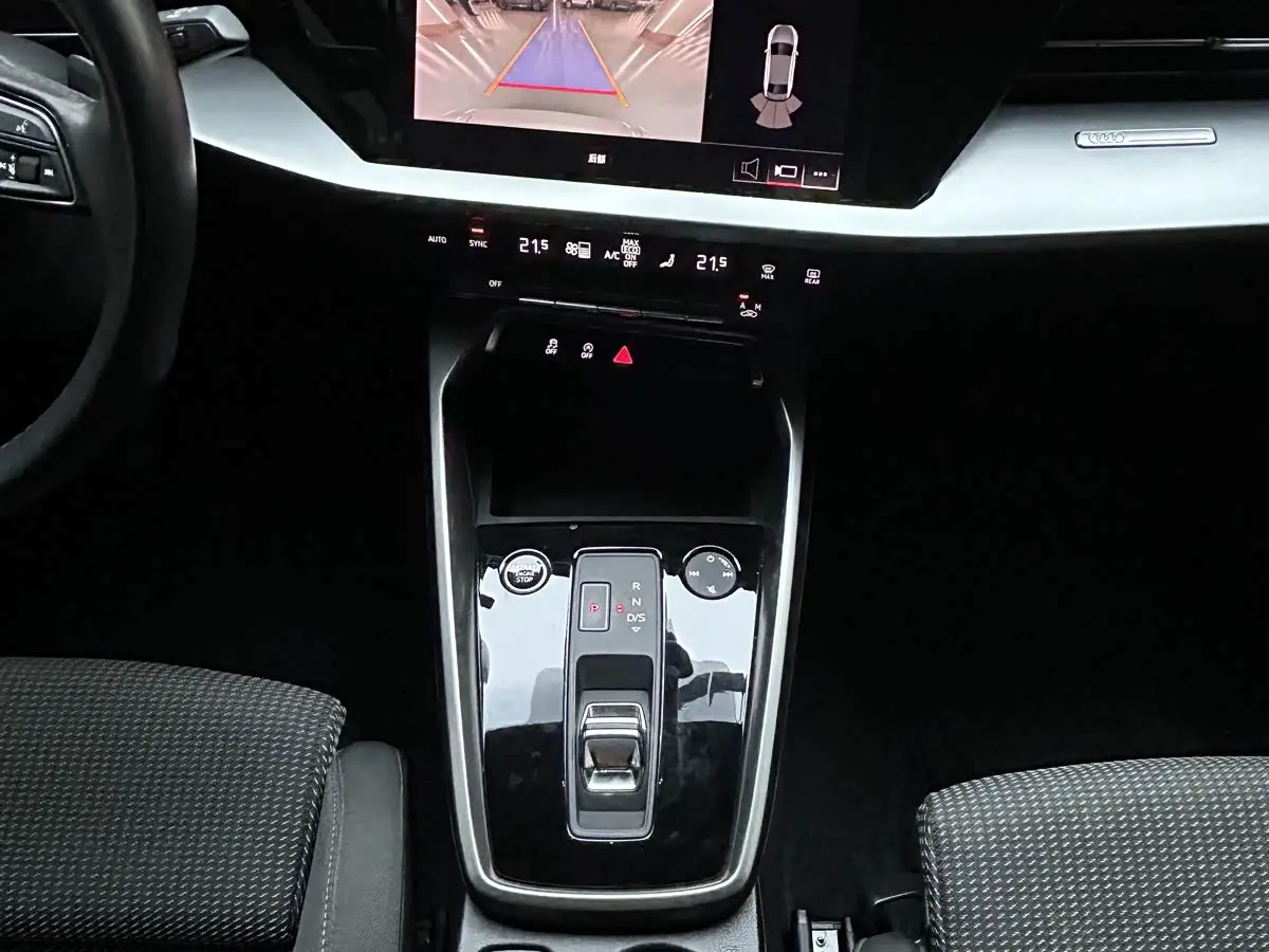 Audi A3 2023 — Şəkil 17/20