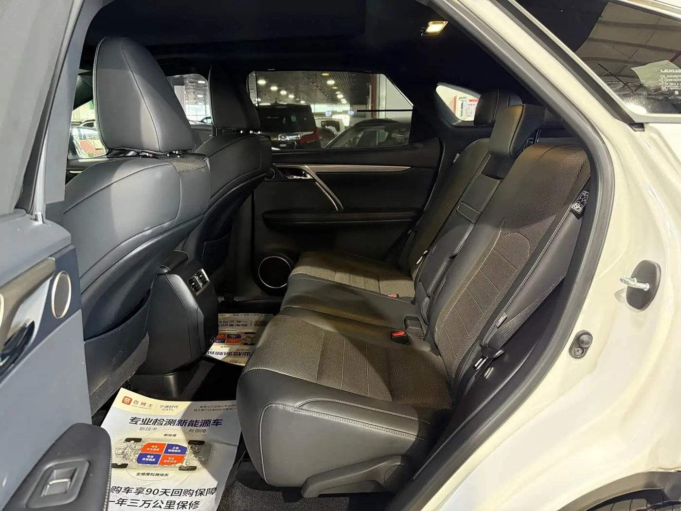 Lexus RX 2020 — Photo 6/20