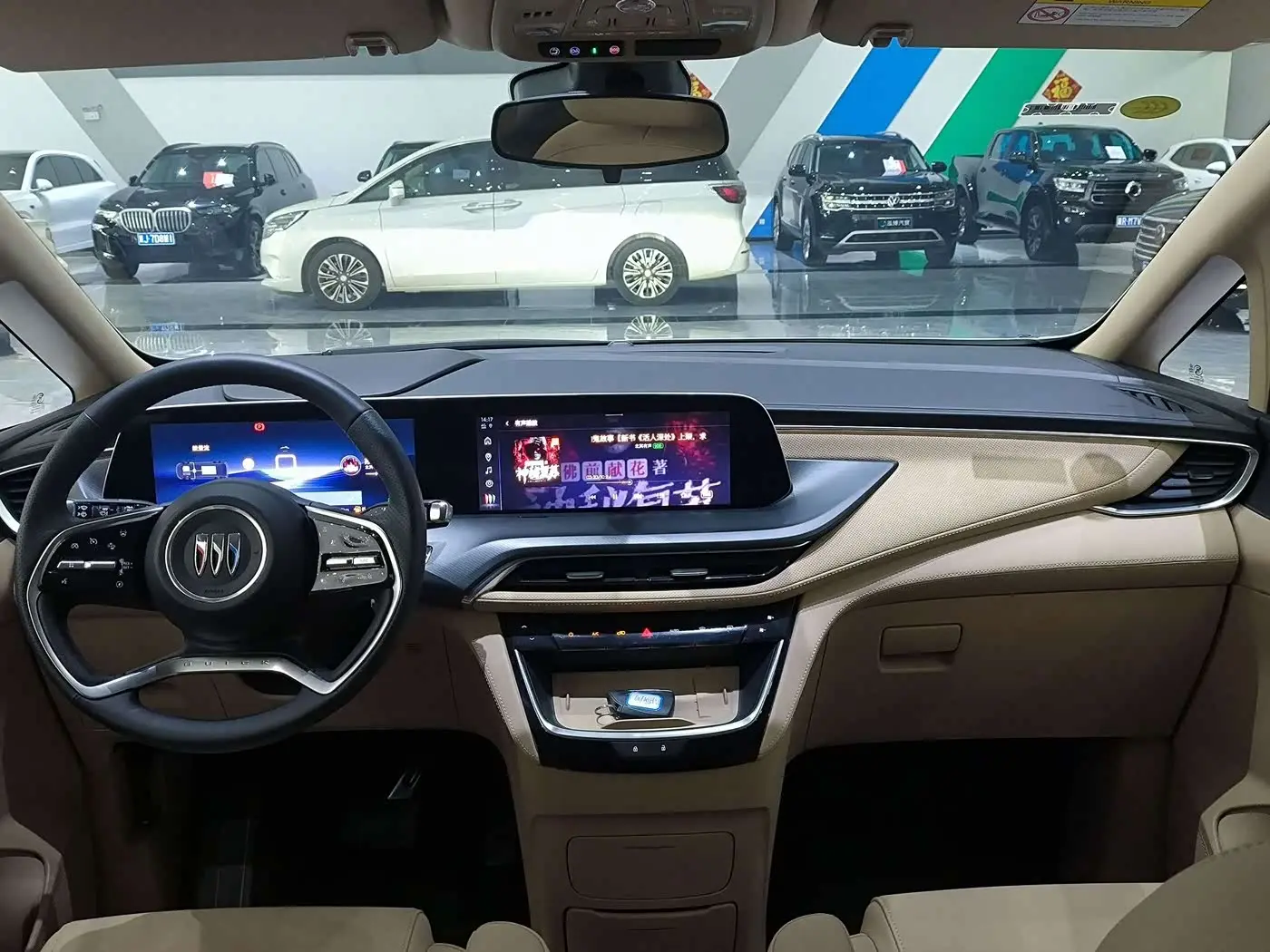 Buick GL8 New Energy 2025 — Şəkil 6/12