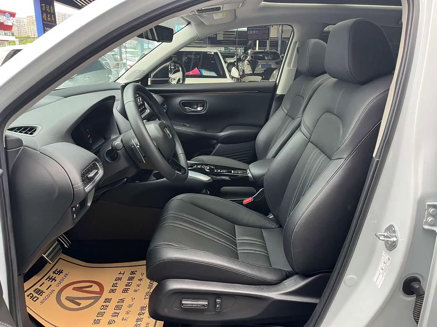 Honda HR-V 2023 — Photo 4/20
