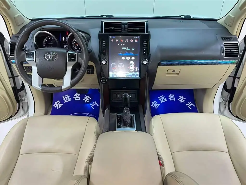 Toyota Prado 2014 — Şəkil 7/13