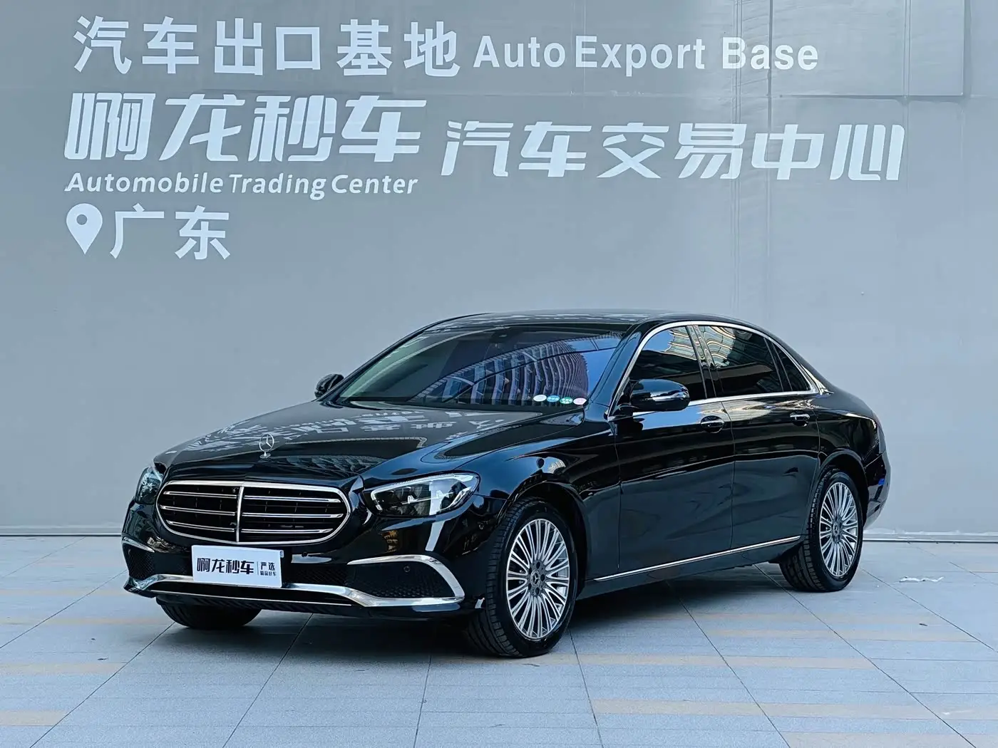 Mercedes-Benz E-Class, 2022