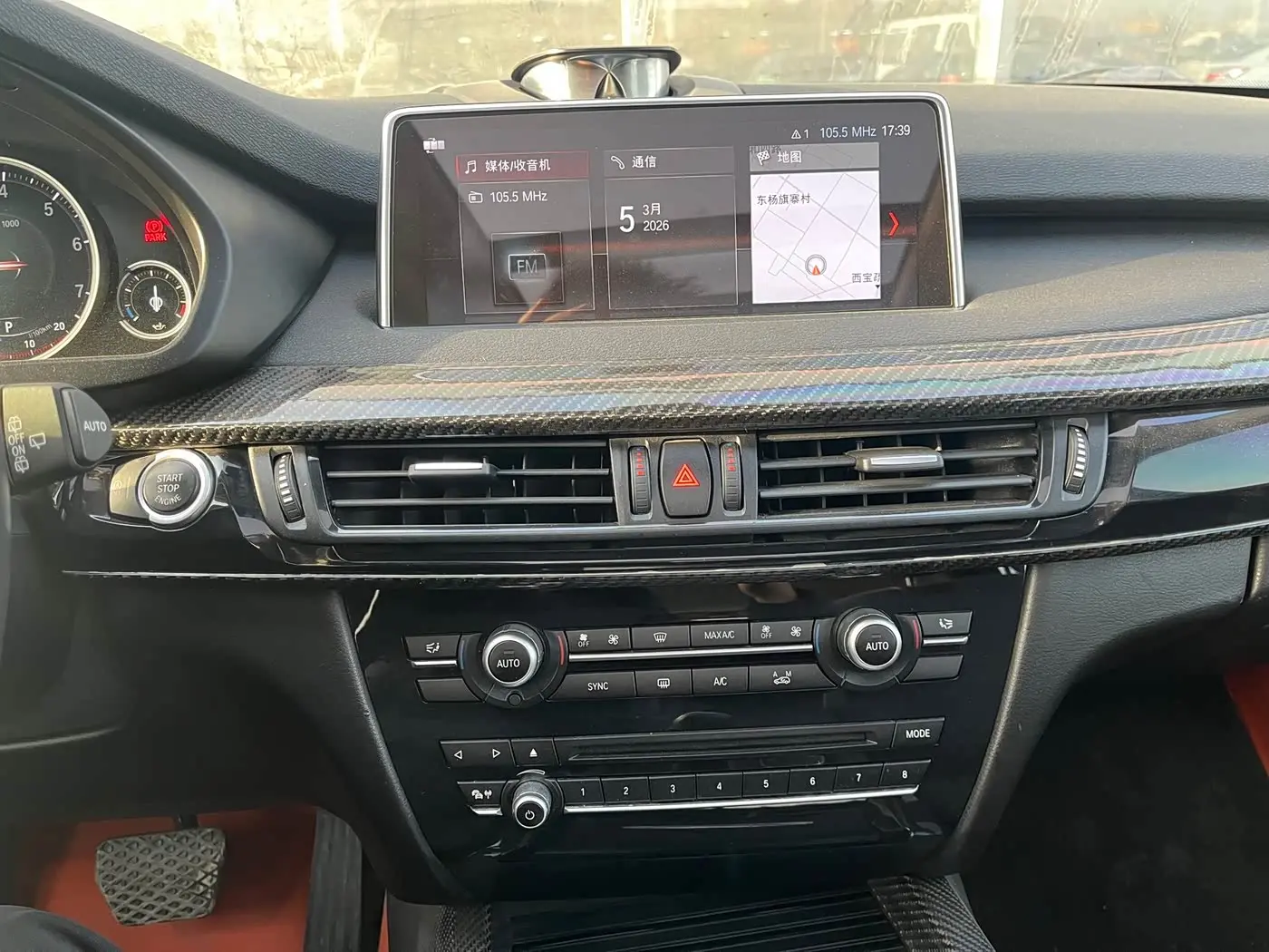BMW X5 2018 — Şəkil 9/17