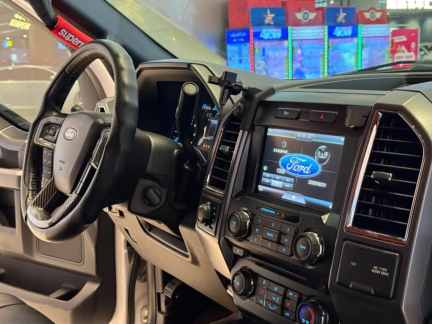 Ford F-150 Raptor 2017 — Şəkil 13/20