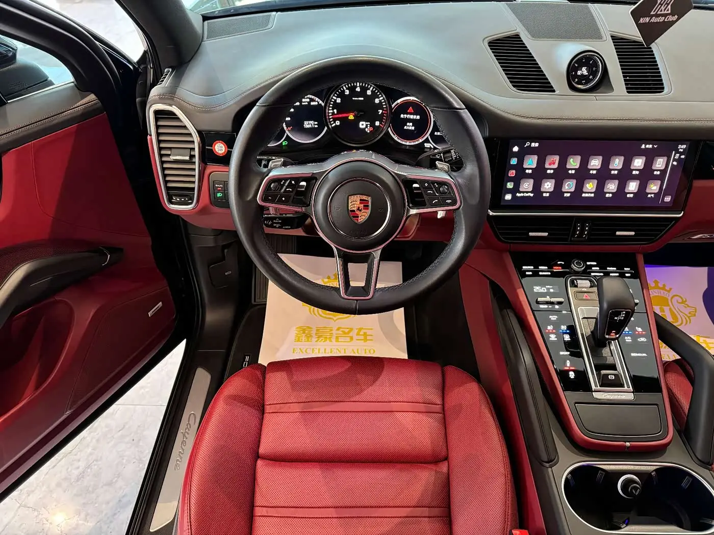 Porsche Cayenne 2022 — Photo 10/18