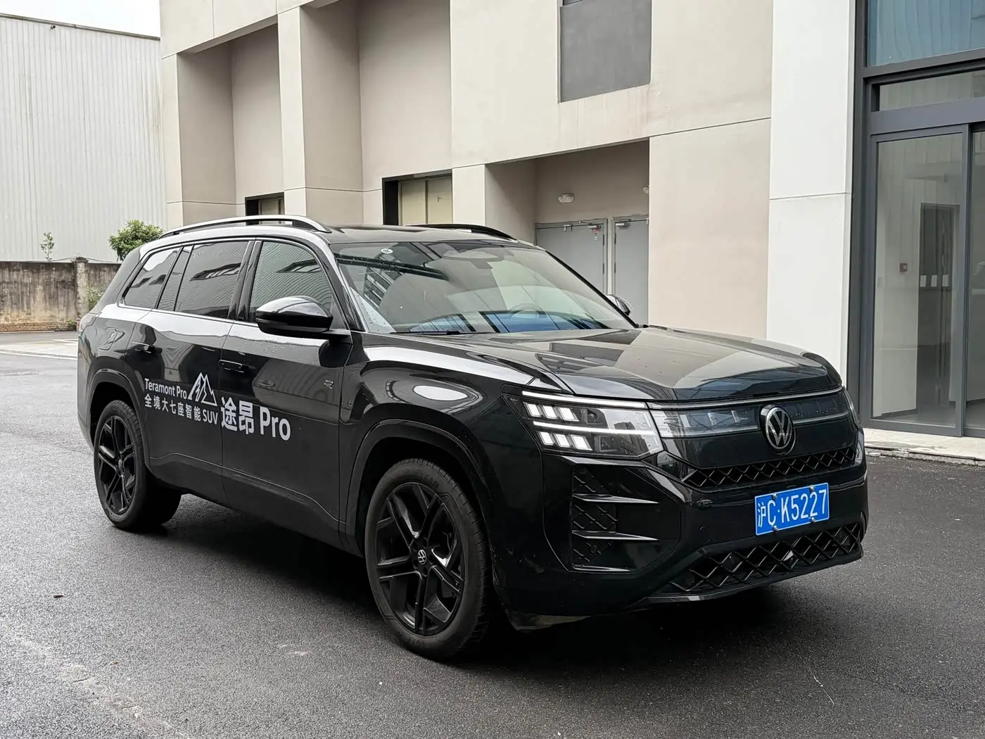 Volkswagen Teramont 2025 — Şəkil 3/9