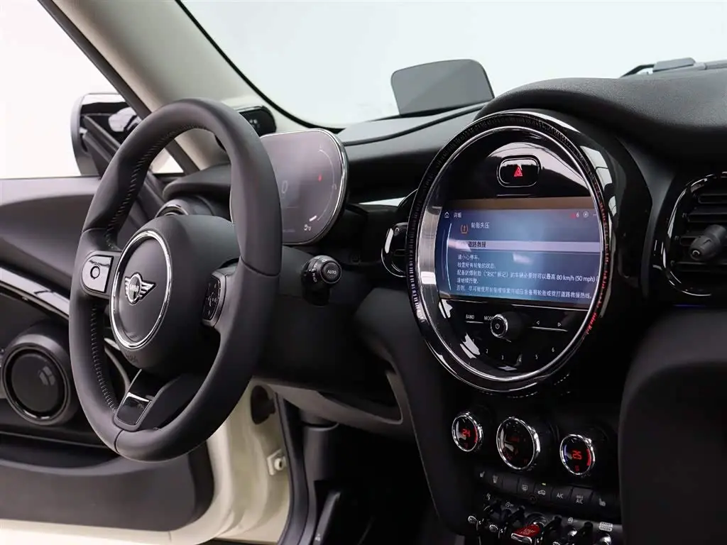 MINI MINI 2022 — Photo 11/20