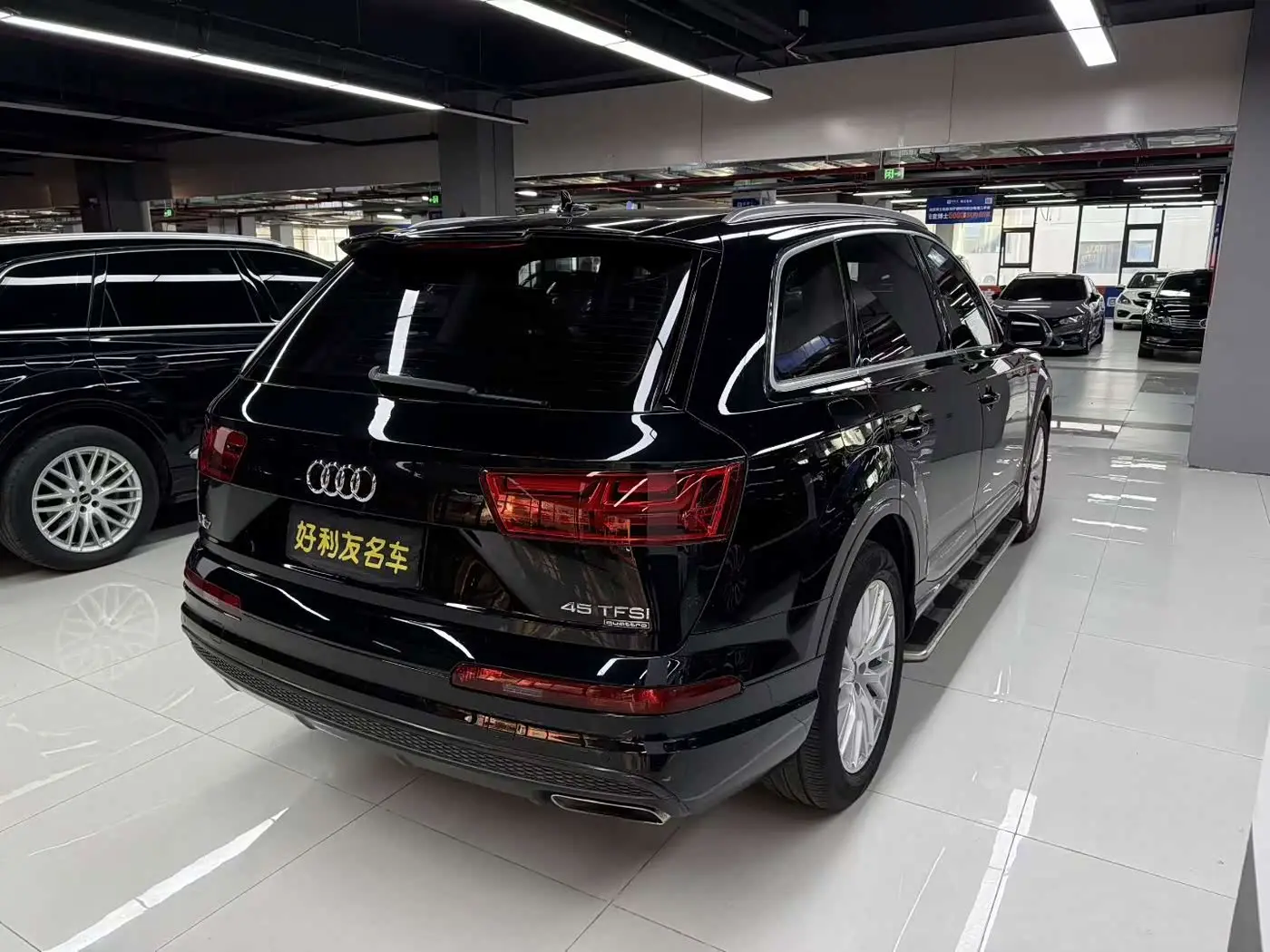 Audi Q7 2017 — Şəkil 9/9