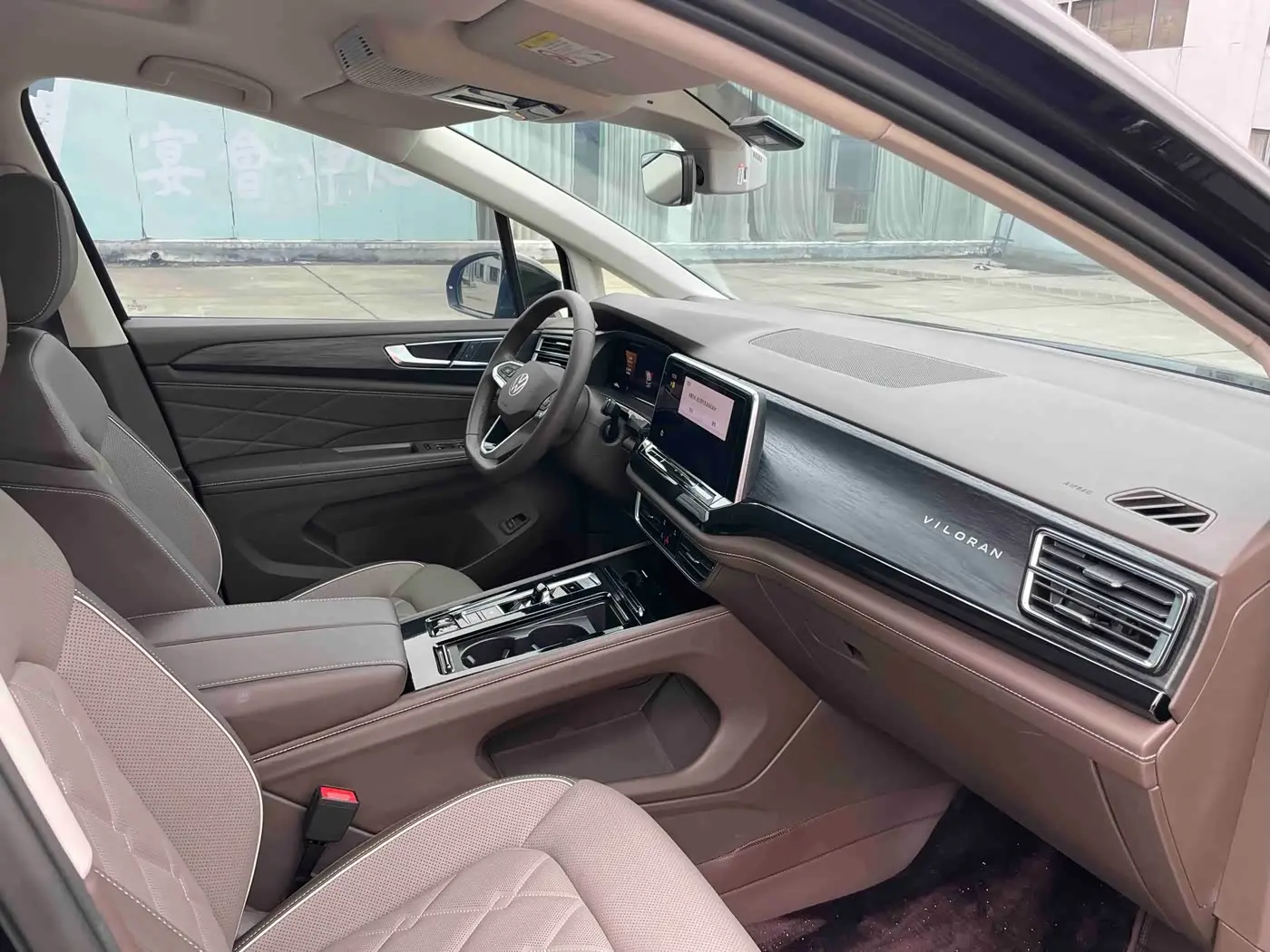 Volkswagen Viloran 2024 — Photo 10/18