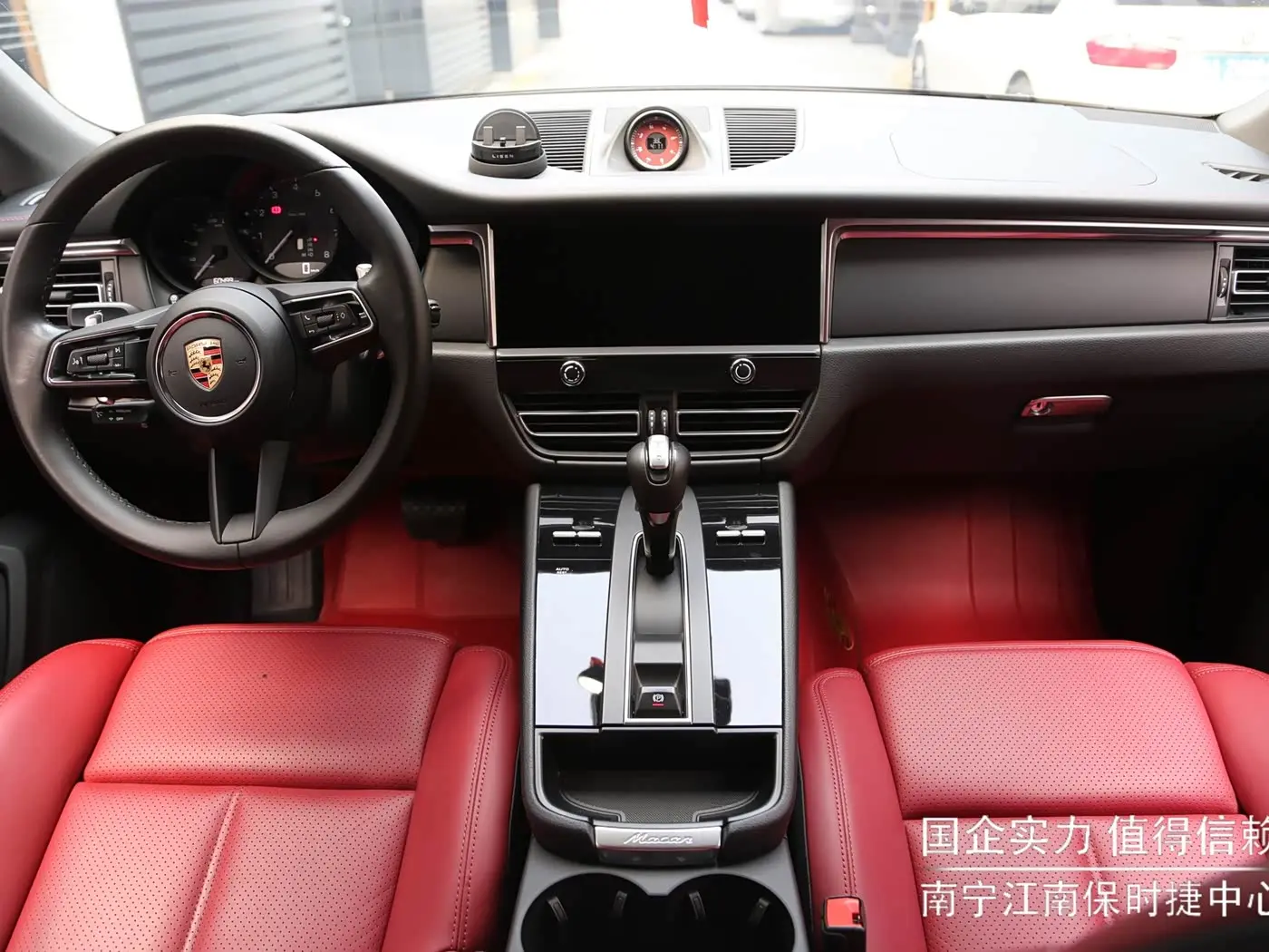 Porsche Macan 2024 — Photo 9/15