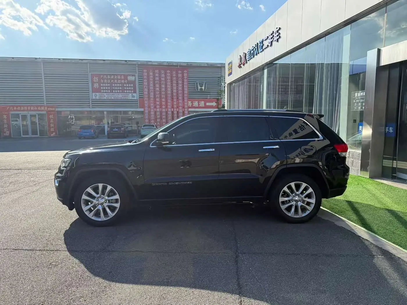 Jeep Grand Cherokee 2018 — Photo 6/9
