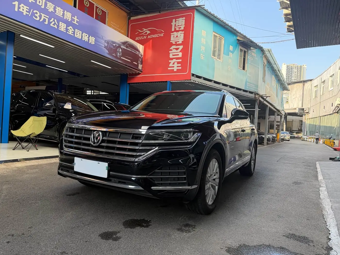 Volkswagen Touareg, 2020