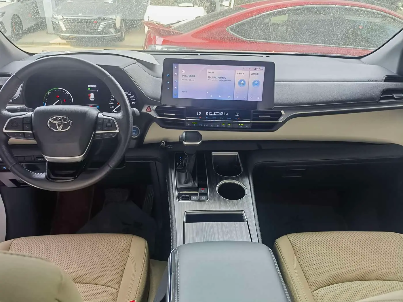 Toyota Sienna 2023 — Şəkil 8/16