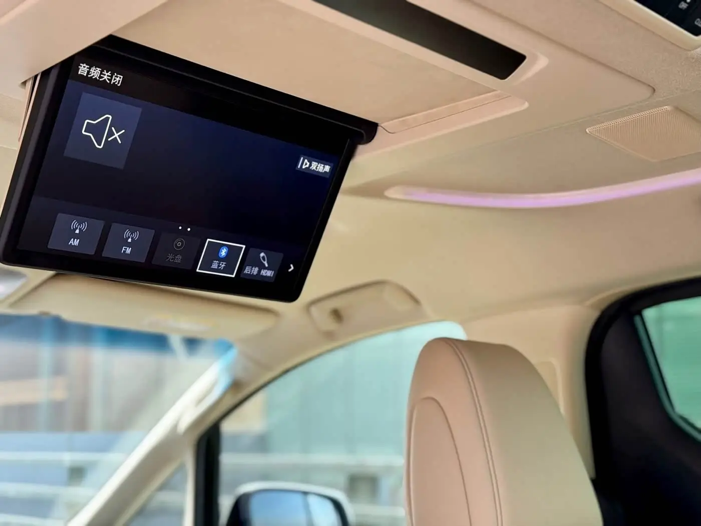 Toyota Alphard 2021 — Photo 16/20