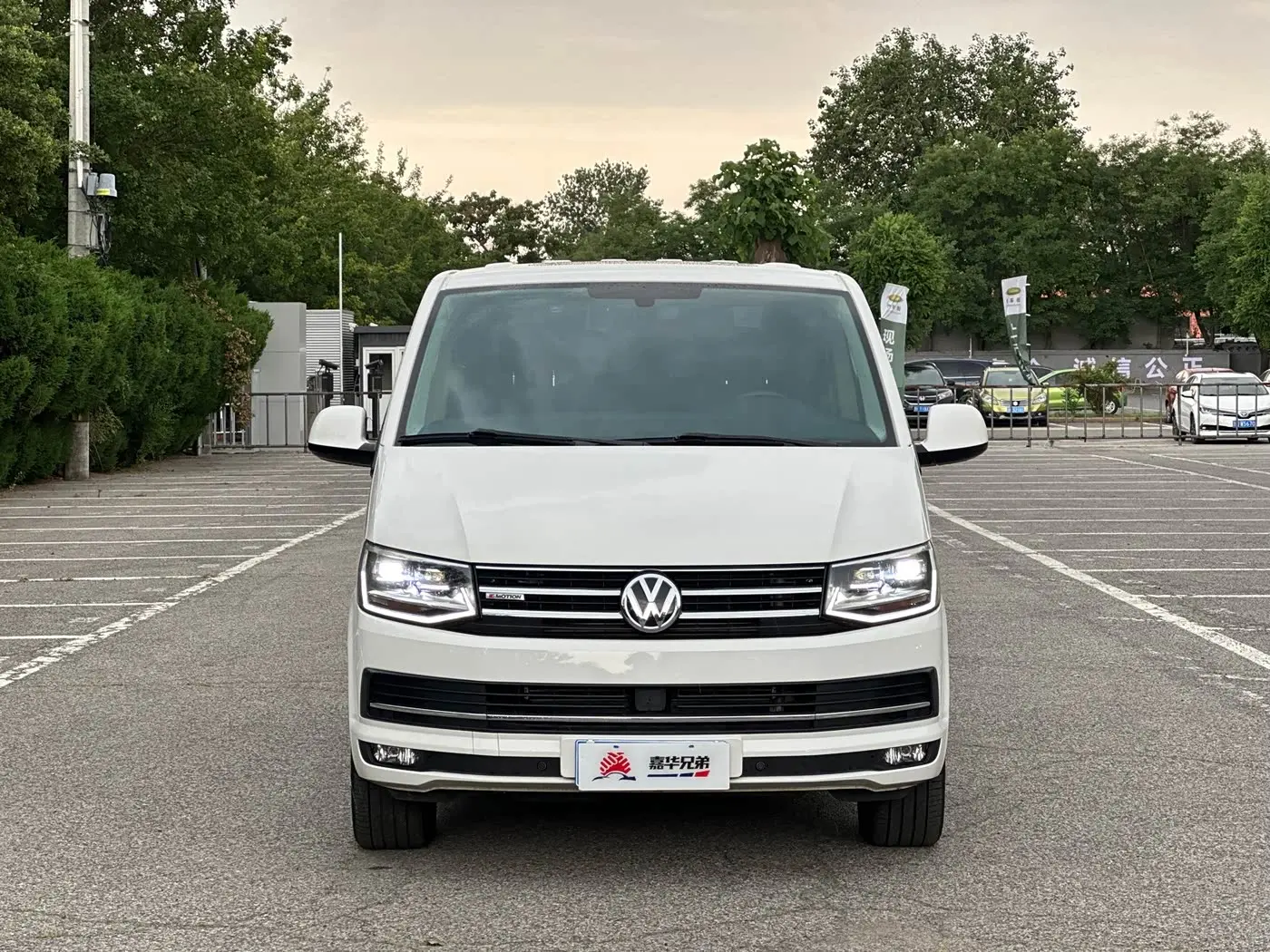 Volkswagen Multivan 2017 — Şəkil 4/20