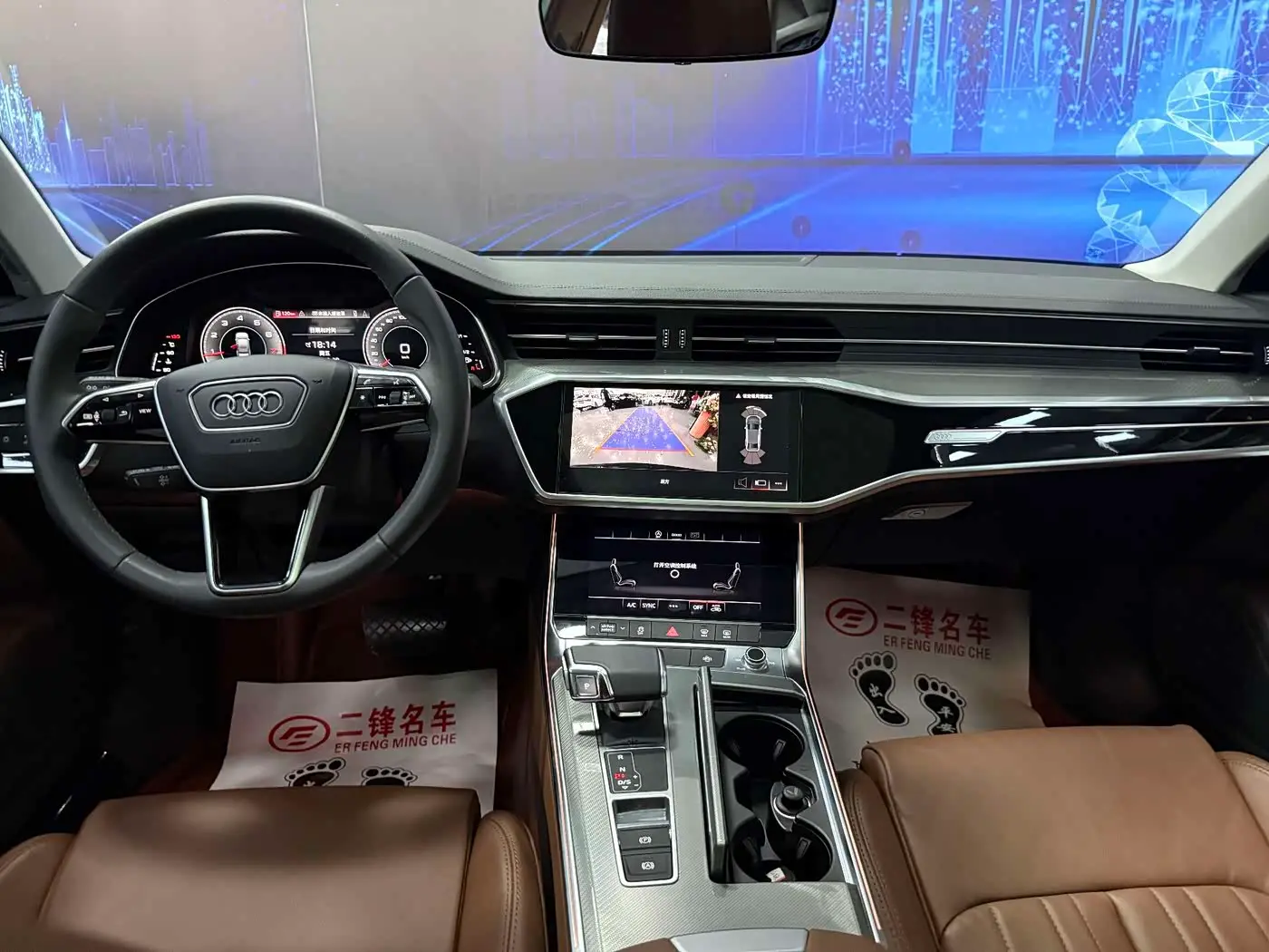 Audi A6L 2021 — Photo 7/10