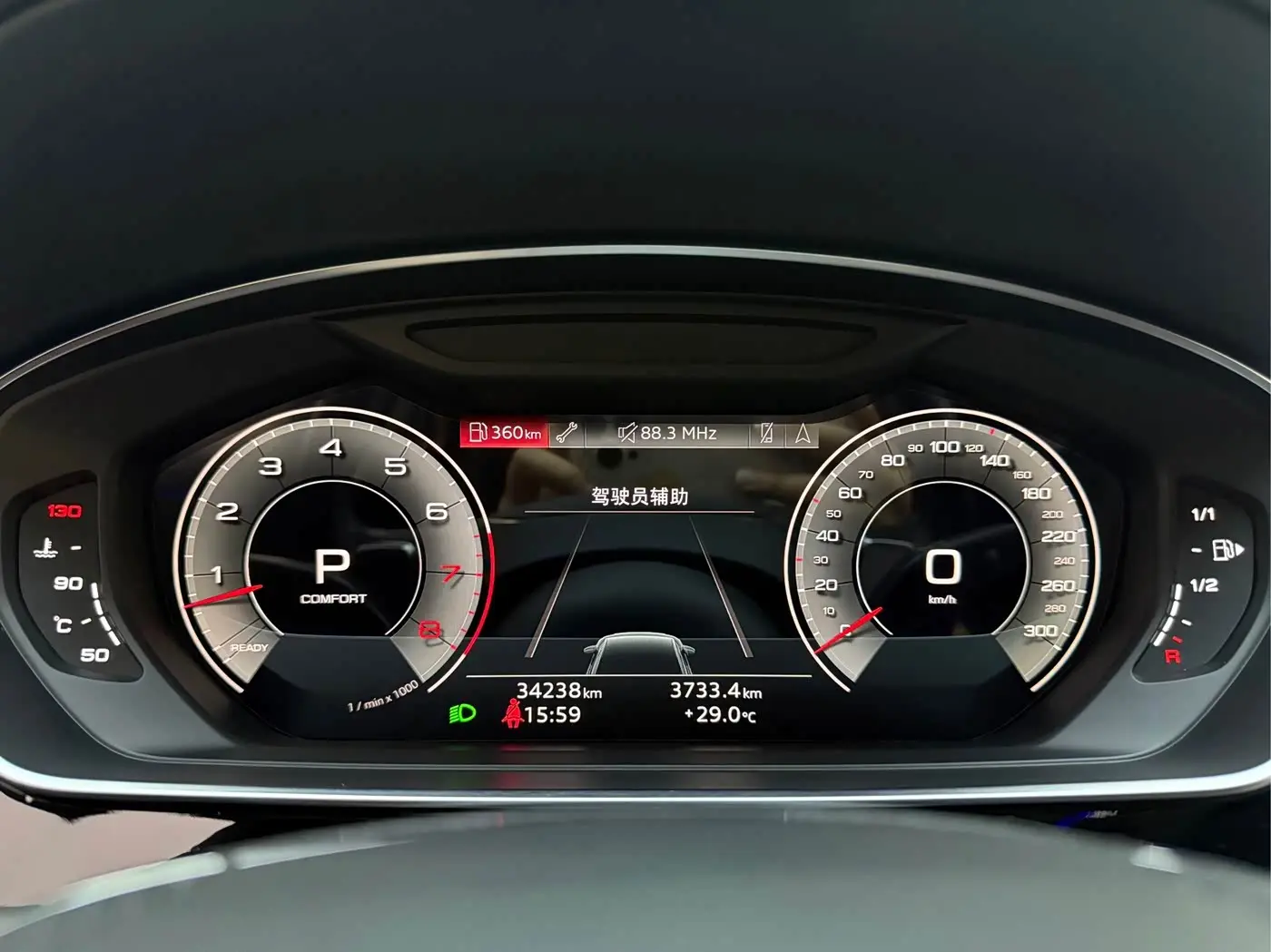 Audi A8 2022 — Фото 12/16