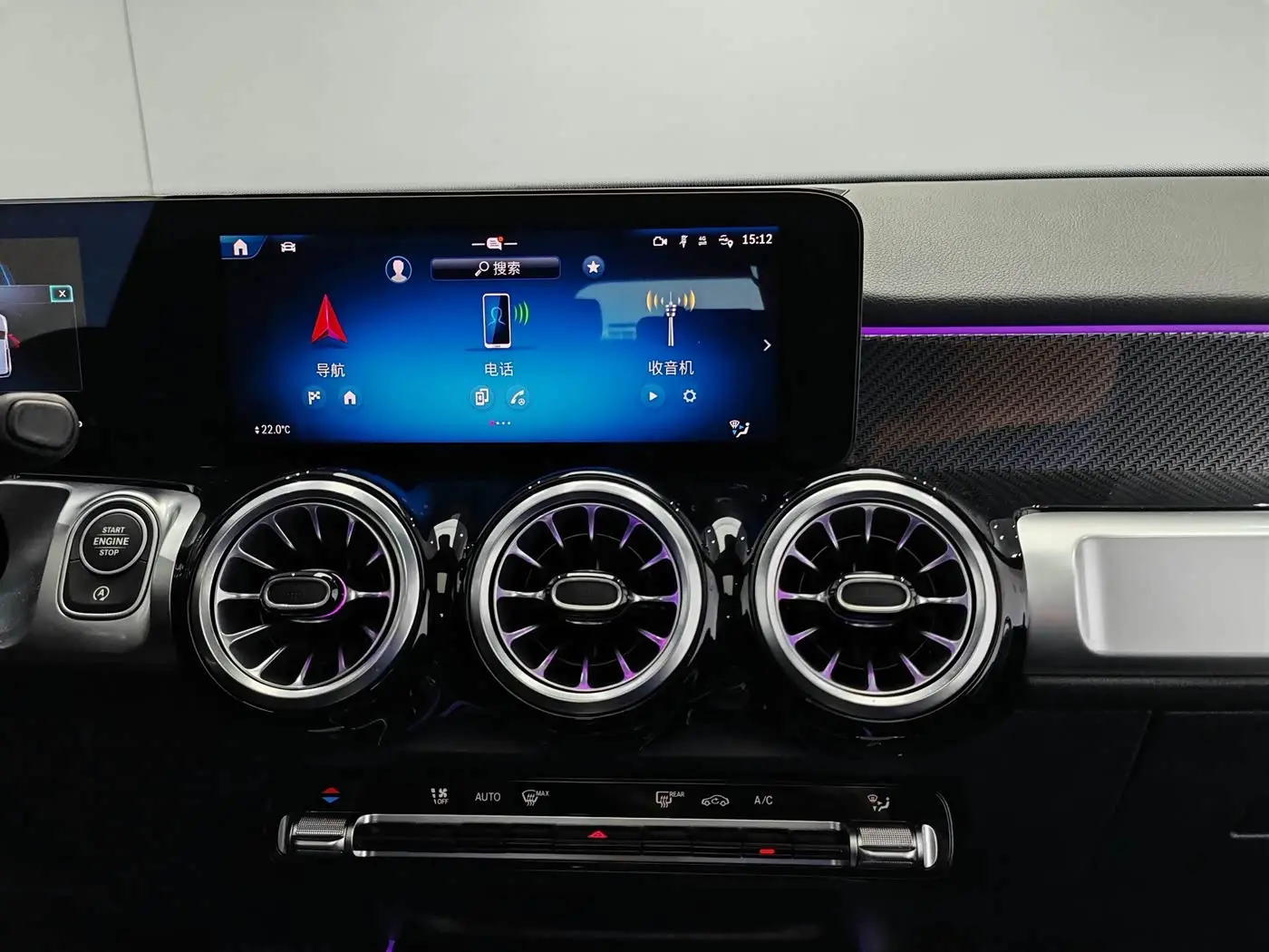 Mercedes-Benz GLB AMG 2025 — Şəkil 15/20
